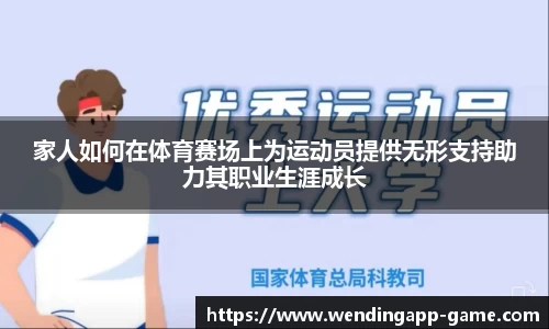 问鼎娱乐官网