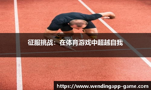 问鼎娱乐官方网站
