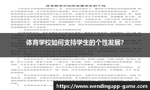 问鼎娱乐