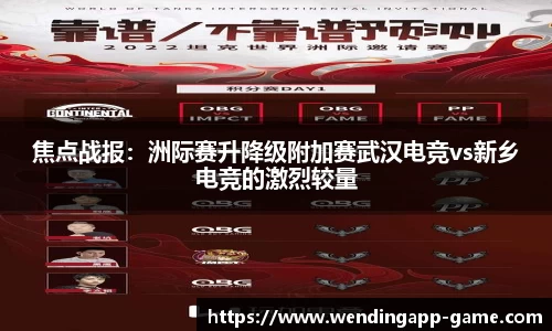 问鼎娱乐官方网站