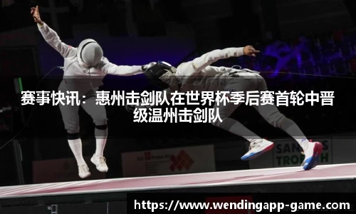 问鼎娱乐官网