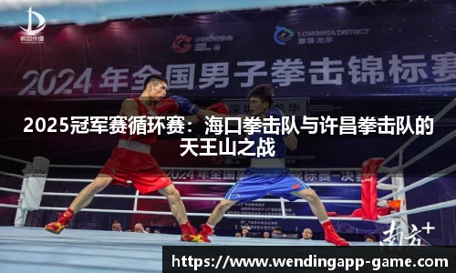 问鼎娱乐官方网站