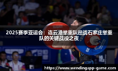 问鼎娱乐