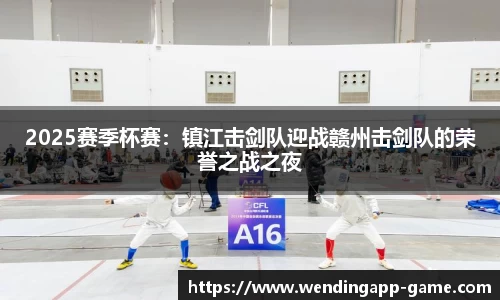 问鼎娱乐官方网站