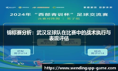 问鼎娱乐官网