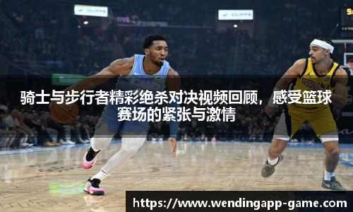 问鼎娱乐