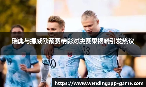 问鼎娱乐官方网站